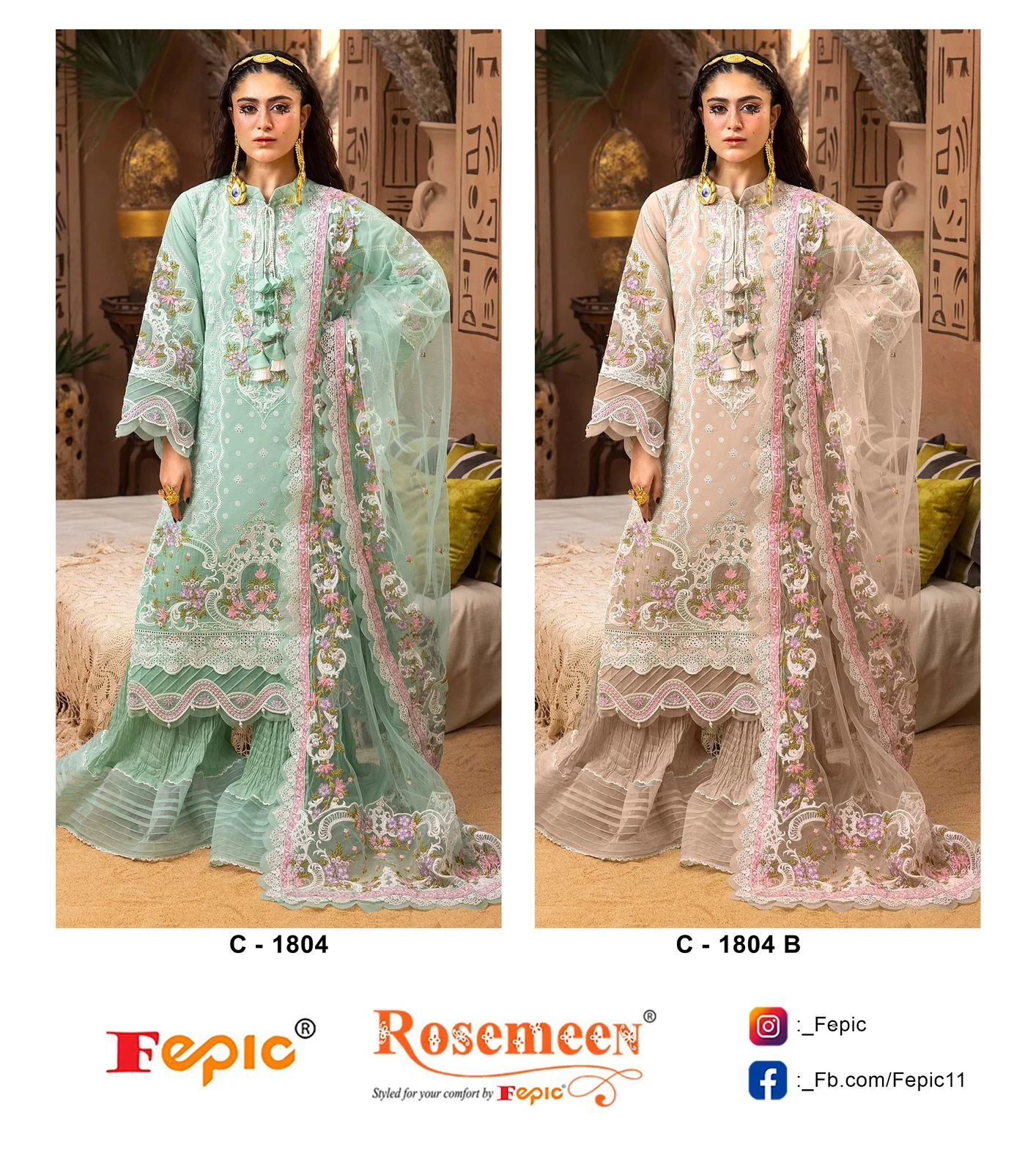 Fepic C 1804 Pure Cotton Wholesale Pakistani Salwar Suit Catalog — Wholesale Salwar Suits, MPA wholesale from Surat — view 5